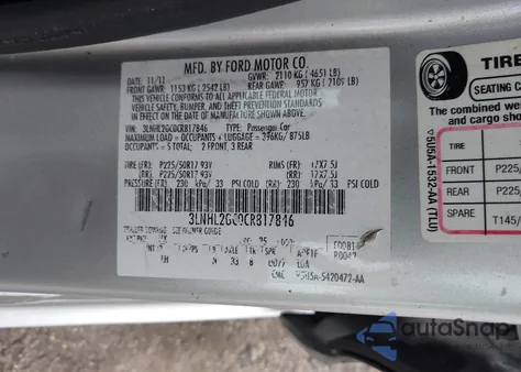 2012 Lincoln Mkz из США, поврежденный, VIN 3LNHL2GC0CR817846